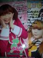 20130311_203147.jpg