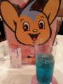 20130330_195628.jpg