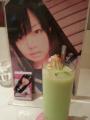 20130413_173140.jpg