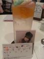 20130505_140754.jpg