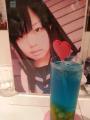 20130508_203444.jpg