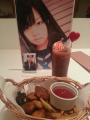 20130511_194706.jpg