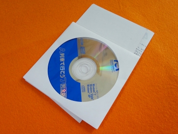 PC版「A列車で行こう7完全版」を購入しました。