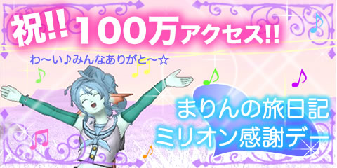 20130705_271862.jpg