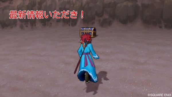 Pb3iPkInKu3lyMQ1374848295_1374848382.jpg