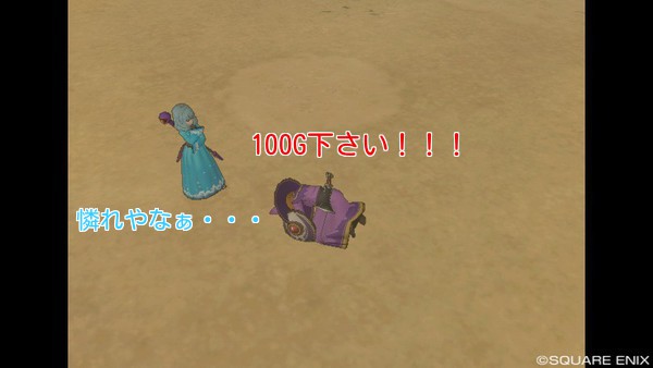 Wug86EW3EfogKNf1361124247_1361124376.jpg