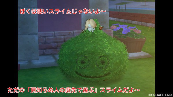 bQK0rcDLUxC3woy1365188970_1365189113.jpg
