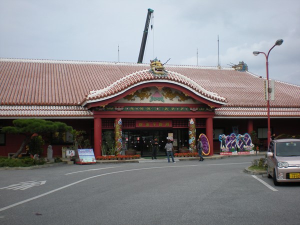 DSCN0890_R.jpg