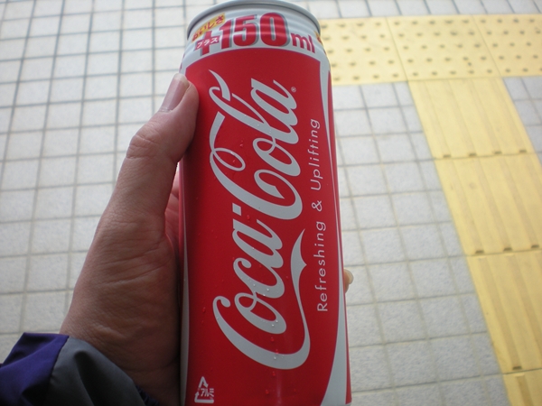 DSCN1091_R.jpg