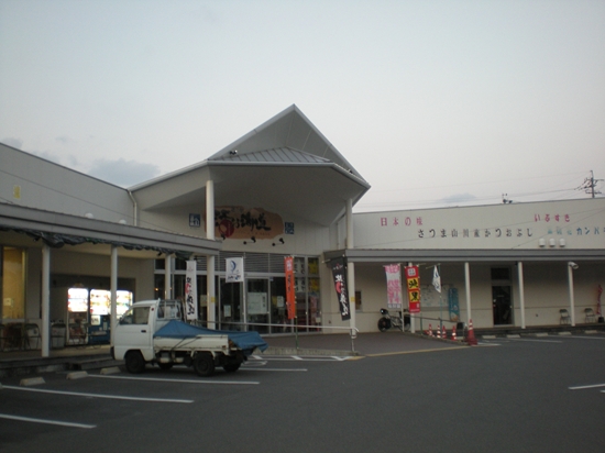 DSCN1411_R.jpg