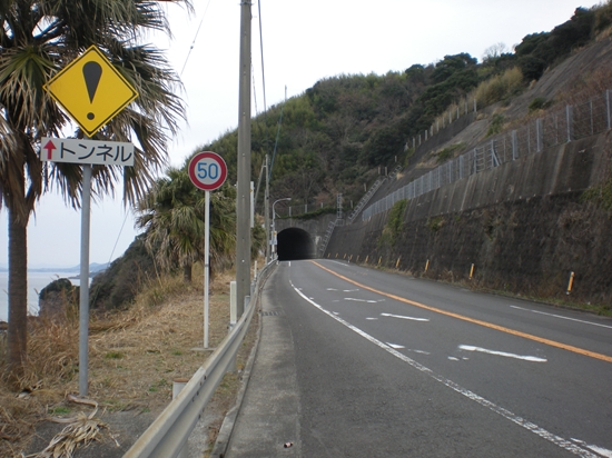 DSCN1495_R.jpg