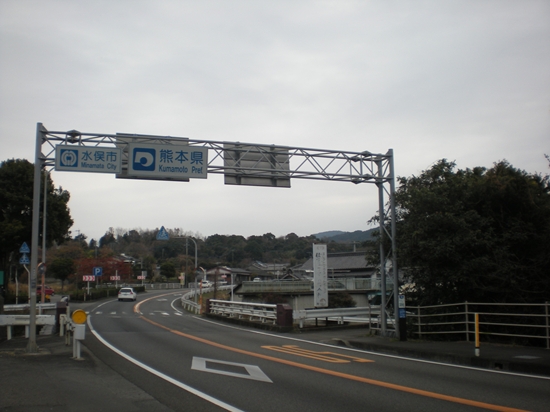 DSCN1515_R.jpg