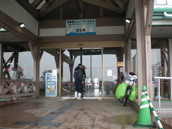 DSCN1584_R.jpg
