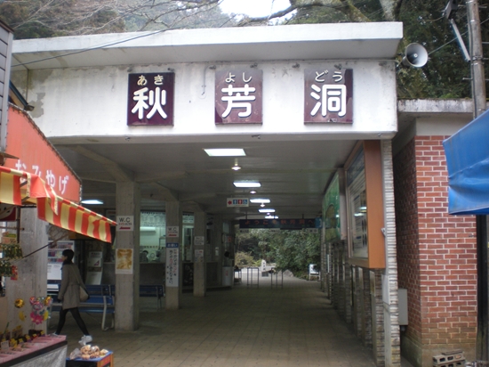 DSCN1817_R.jpg