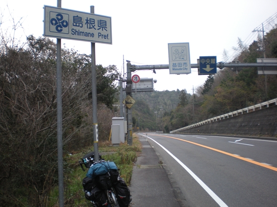 DSCN1907_R.jpg