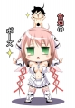 イカロスさんミニ