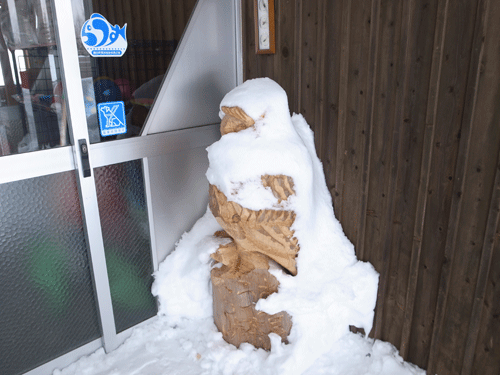 130307fukurou.gif
