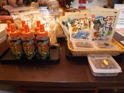 DSCF7293.jpg