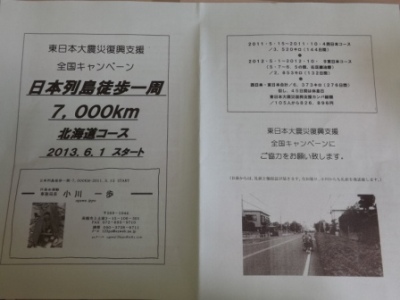 DSCF7722.jpg