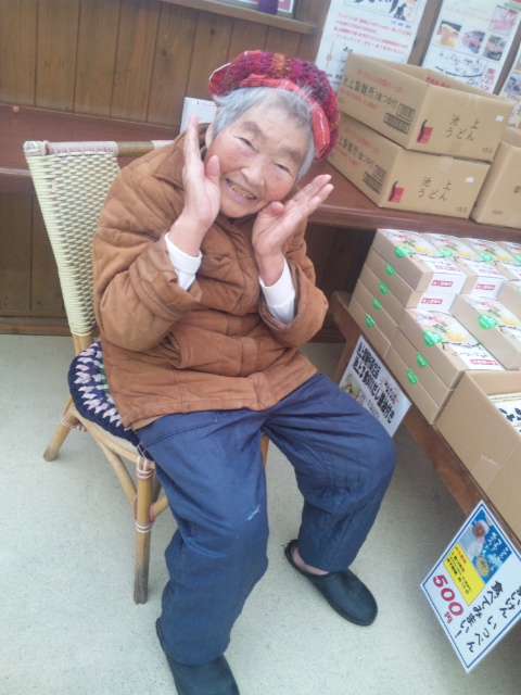 池上製麺所20130202-05