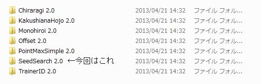 プラグイン
