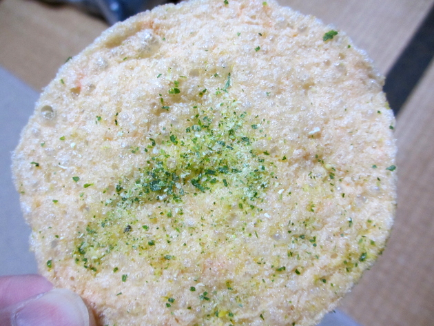 佳長1