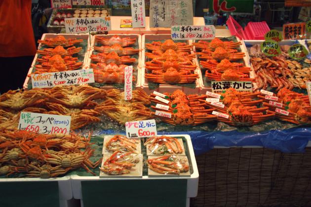外国産本ズワイガニ