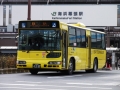 DSCF8924.jpg