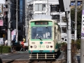 DSCF9285.jpg