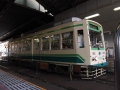 DSCF9292.jpg