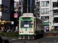 DSCF9293.jpg