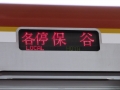 DSCF9295.jpg