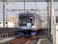 DSCF9346.jpg