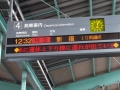 DSCF9444.jpg