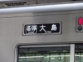 DSCF9456.jpg