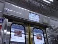 DSCF9533.jpg