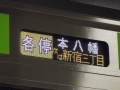 DSCF9541.jpg