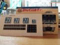 DSCF9588.jpg