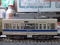 DSCF9597.jpg