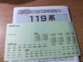 DSCF9604.jpg
