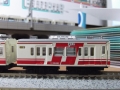 DSCF9611.jpg