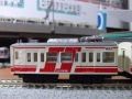 DSCF9612.jpg