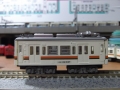 DSCF9619.jpg
