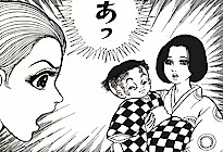 noroi06.jpg