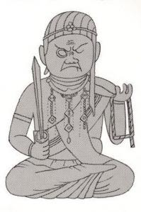 明王
