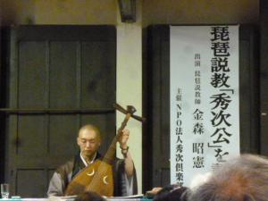 P1220117.jpg