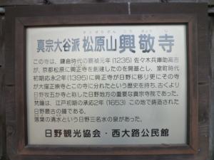P1220259.jpg