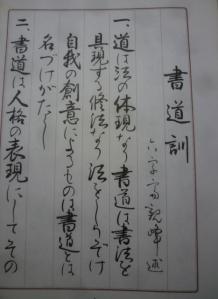 P1240441.jpg