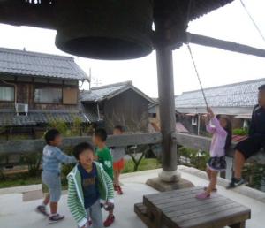 P1250121.jpg