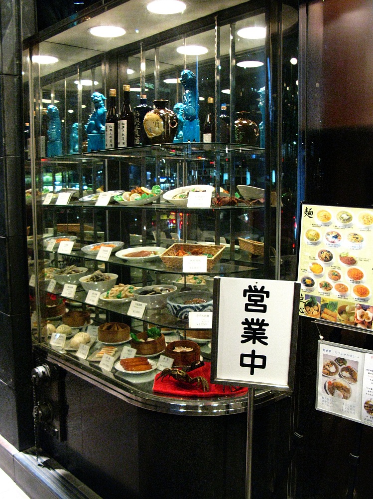 20100827 063